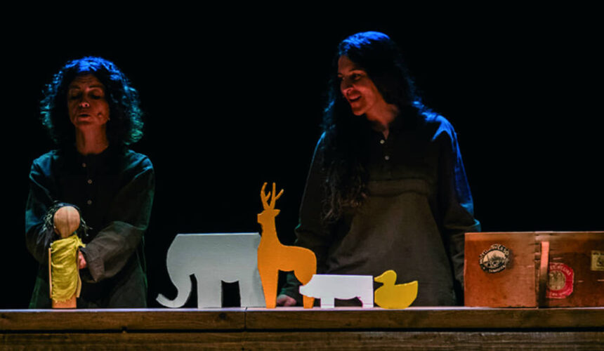 Orfeo y Eurídice – La Canica (Madrid)