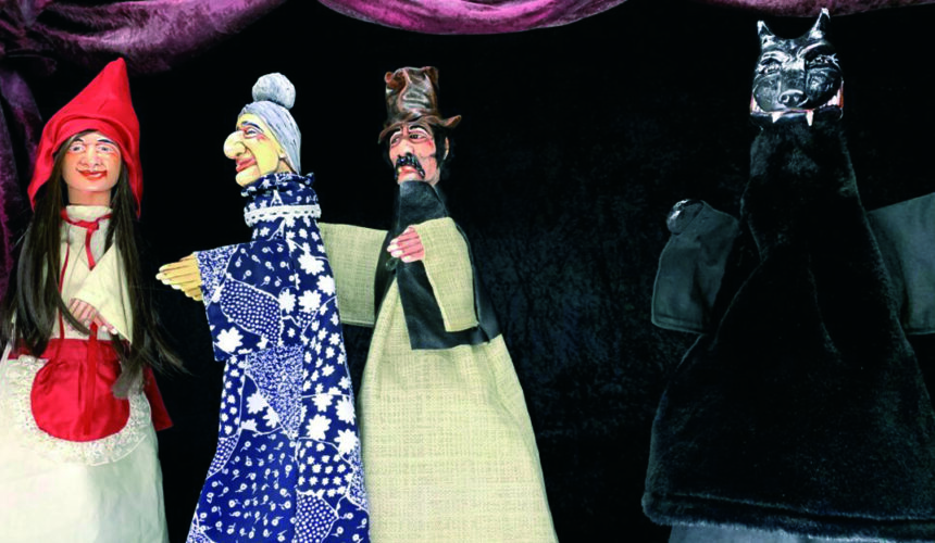 LOS TÍTERES DE CAPERUCITA ROJA – A la Sombrita- Teatro de Pocas Luces
