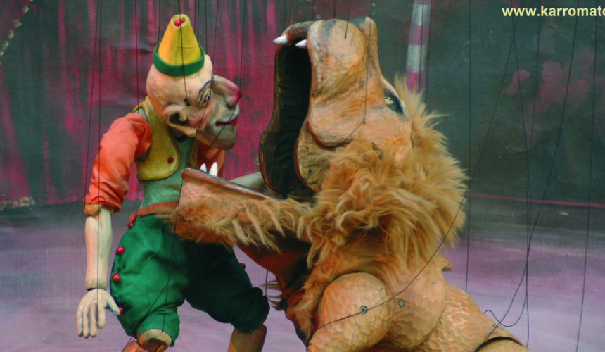CIRCO DE MADERA – Karromato (República Checa)