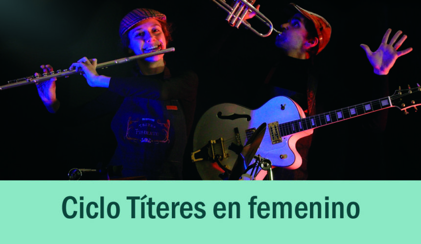 Actividad: La escritora cautiva