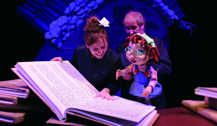 Actividad: La biblioteca imaginaria.
