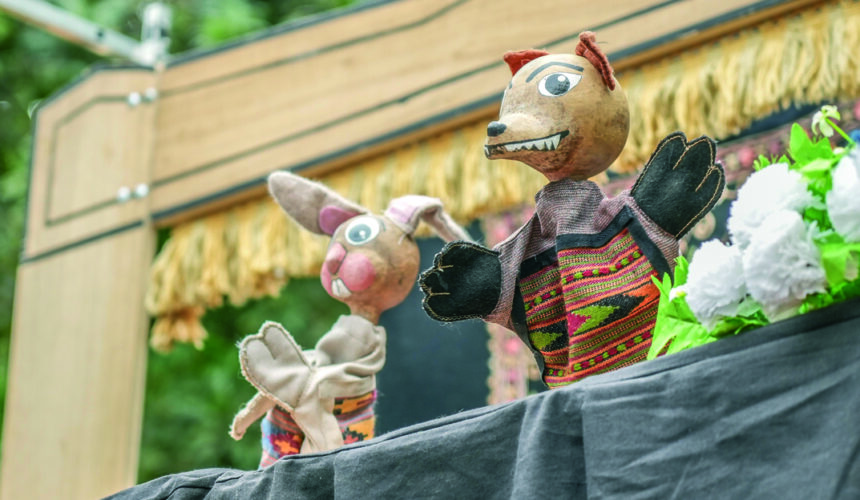 Actividad - Las Aventuras del conejo y el coyote: Historias desde Nicaragua