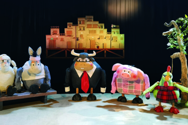 Actividad: Calle Rebaño 14