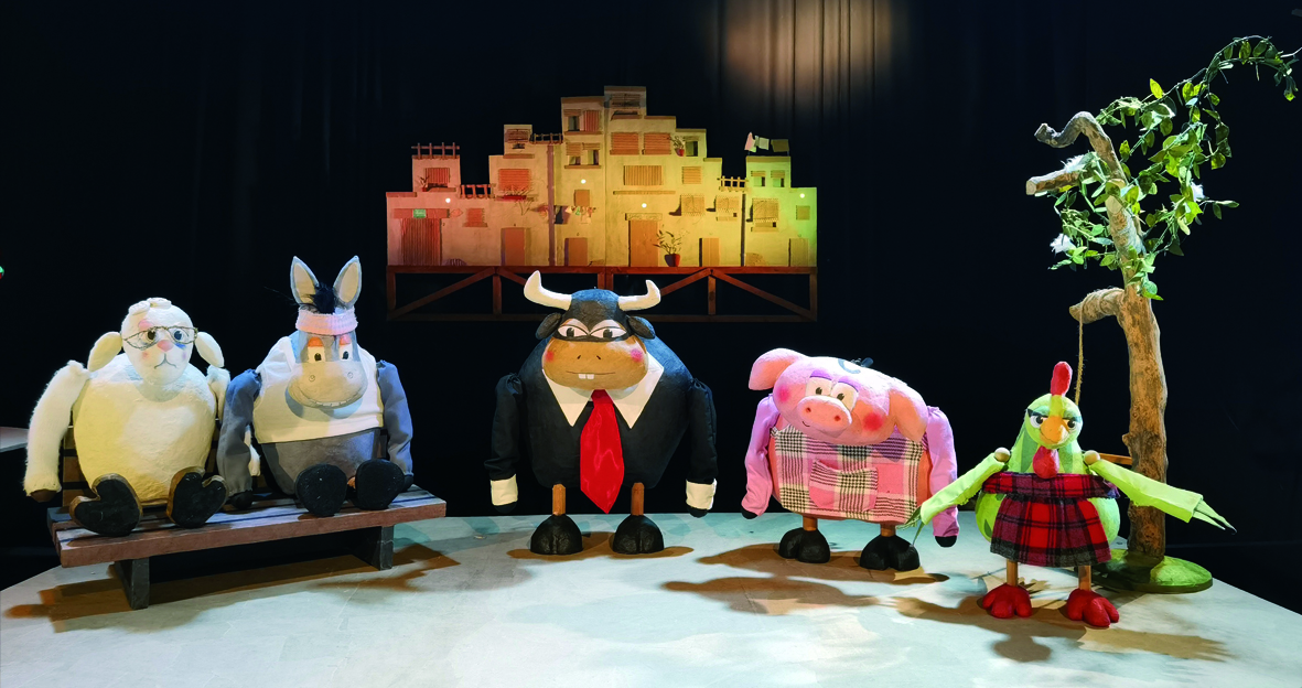 Actividad: Calle Rebaño 14